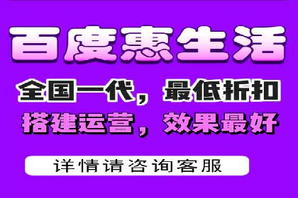 SEM代运营实战经验：如何精准投放广告