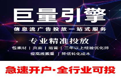 SEM网络推广实战案例：如何实现高效转化与推广
